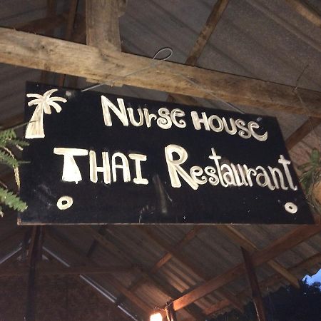 Kohmook Nurse House Hotell Trang Exteriör bild