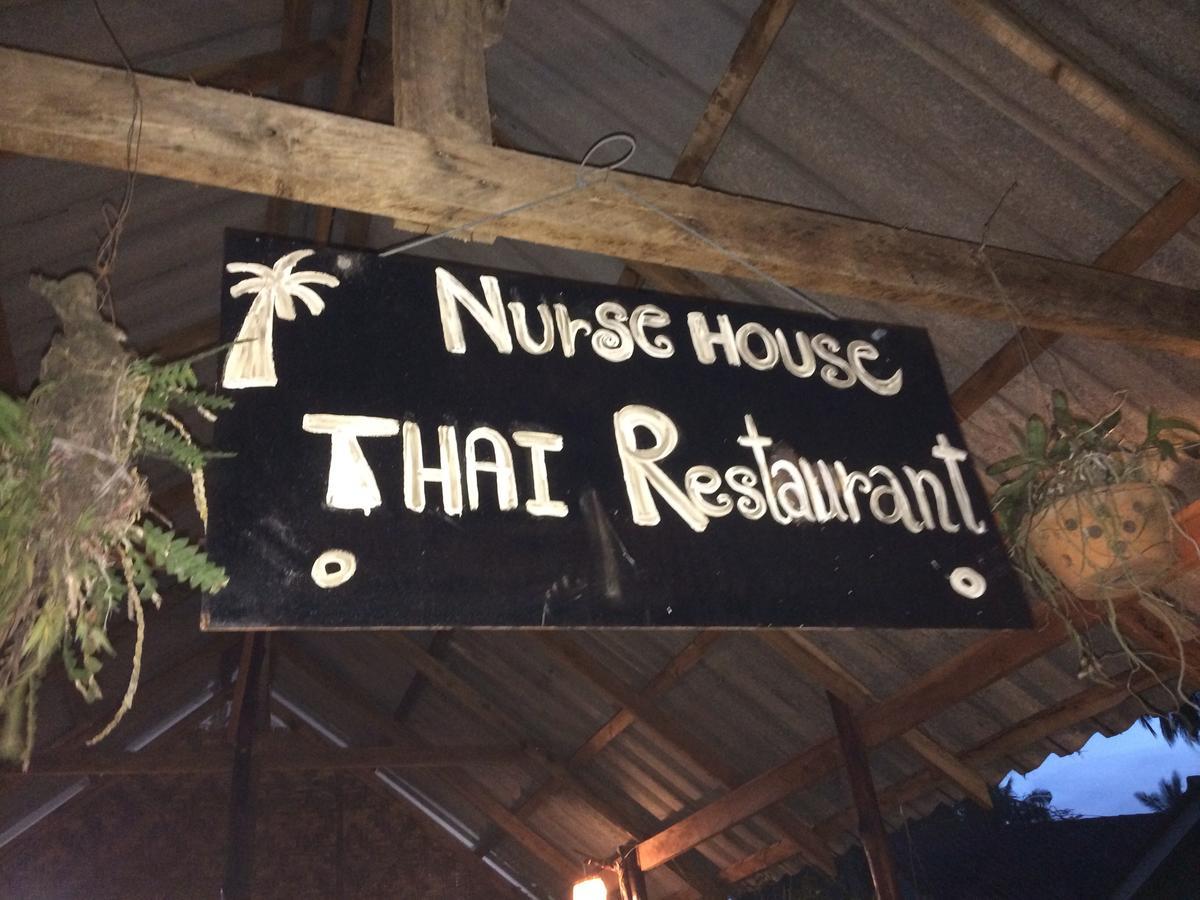 Kohmook Nurse House Hotell Trang Exteriör bild